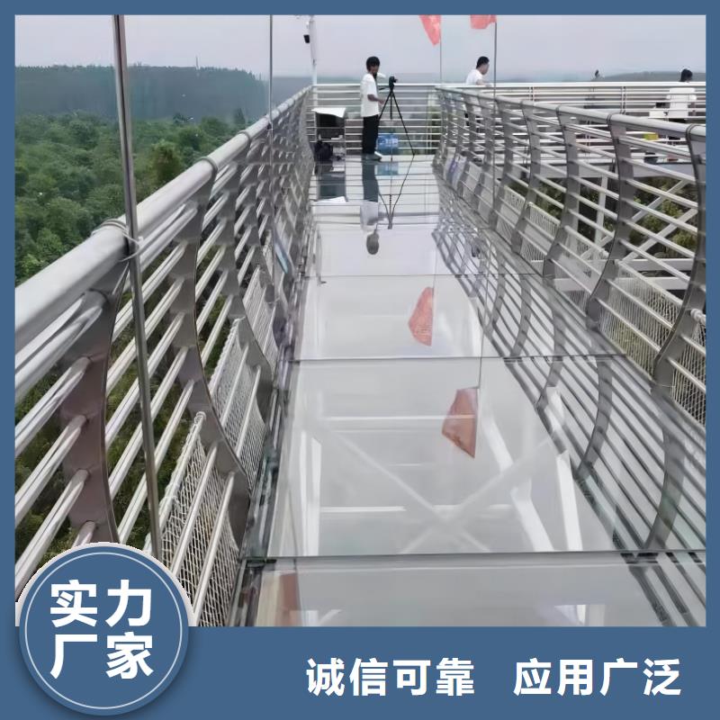 立柱桥梁防撞护栏-视频-立柱桥梁防撞护栏(公路护栏)覆盖地域浙江省杭州市江干|桐庐|台州|嘉兴|湖州|丽水|宁波|舟山|温州