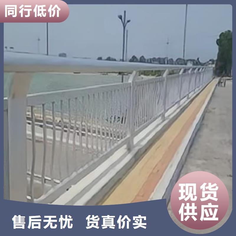 河道护栏闪电发货