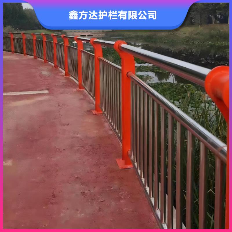 铝合金河道护栏河道景观铝合金栏杆销售公司