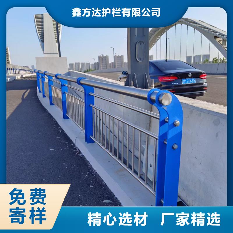 人行道护栏十余年厂家