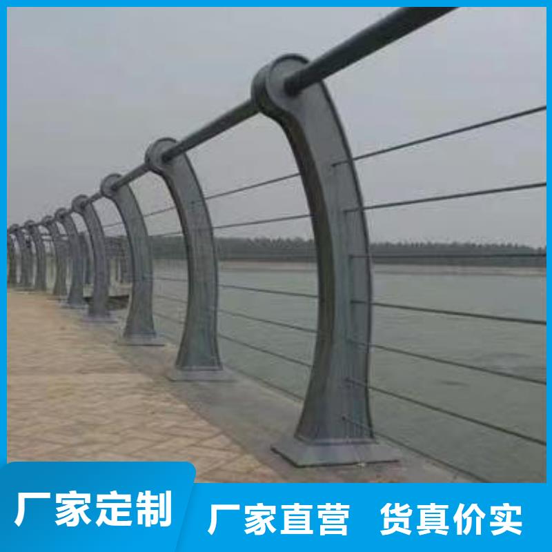 本土<鑫方达>仿木纹河道护栏栏杆不锈钢河道栏杆来图加工定制