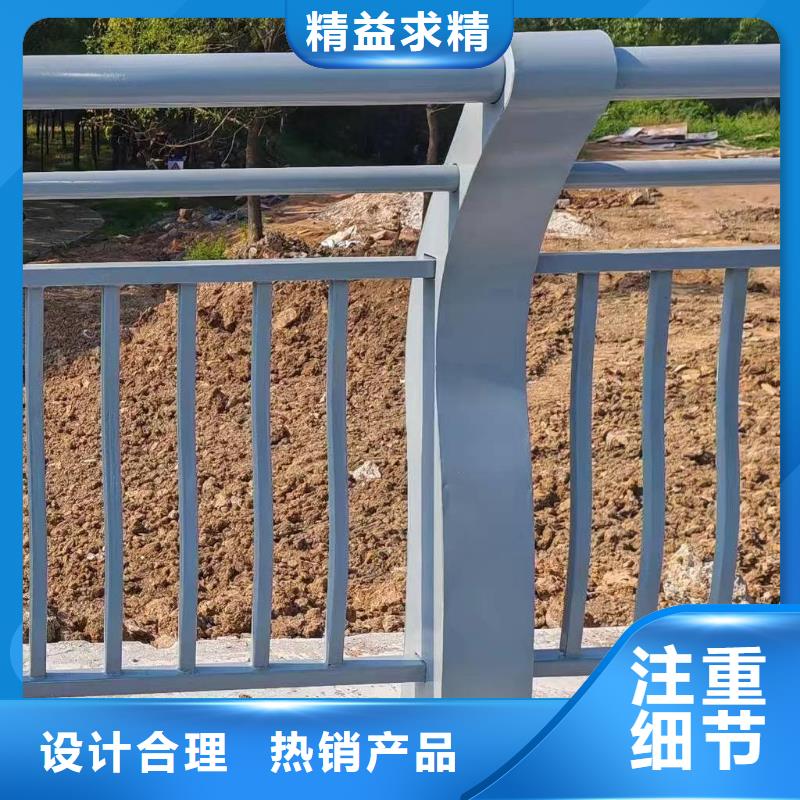 201不锈钢河道护栏304不锈钢河道护栏栏杆哪里可以买到