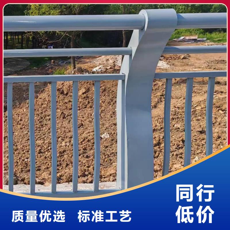 当地[鑫方达]镀锌管河道护栏静电喷塑河道护栏哪里可以买到