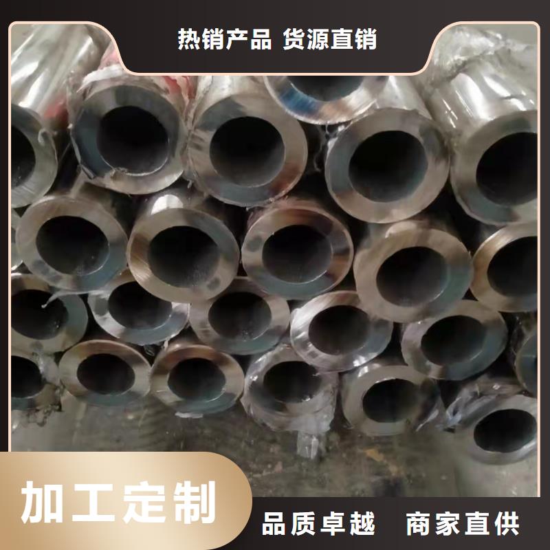 不锈钢复合管【桥梁护栏栏杆】实体厂家