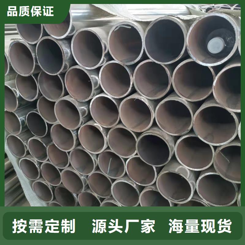  不锈钢复合管批发供应