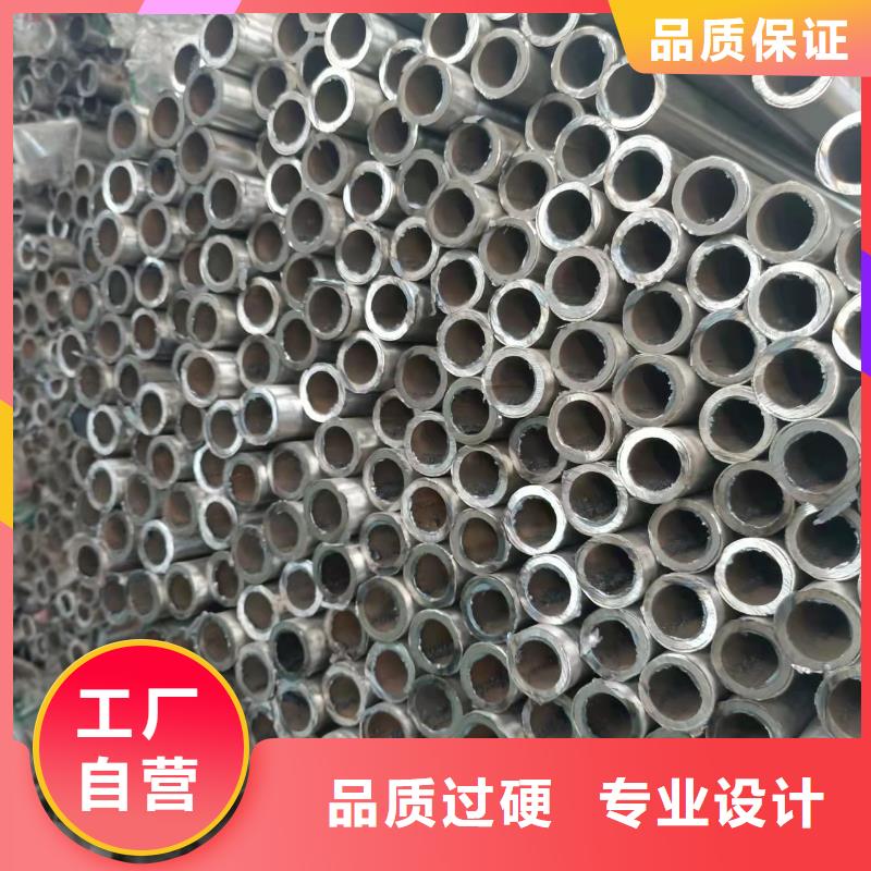 不锈钢复合管专注生产N年