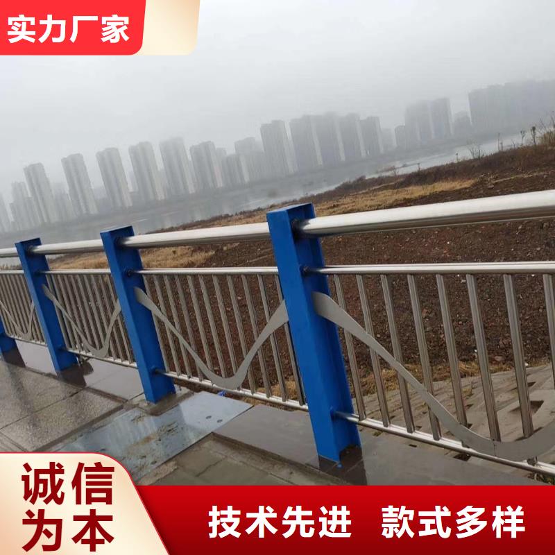 不锈钢复合管售后服务完善