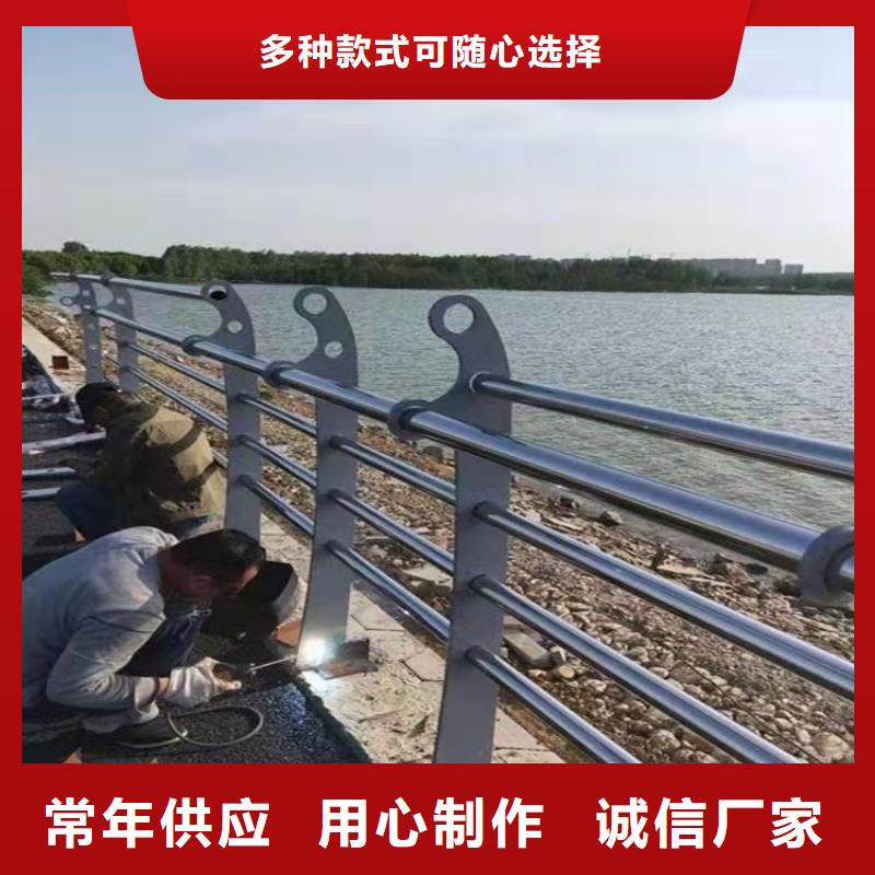 不锈钢复合管品质优良