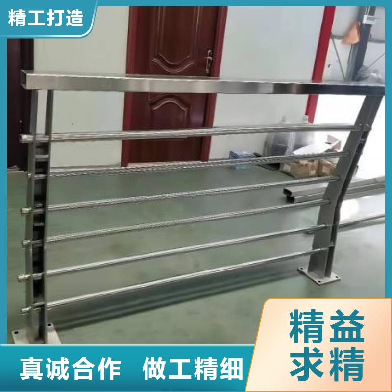 不锈钢复合管【景观】护栏多年厂家可靠