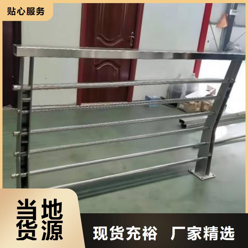不锈钢复合管严谨工艺