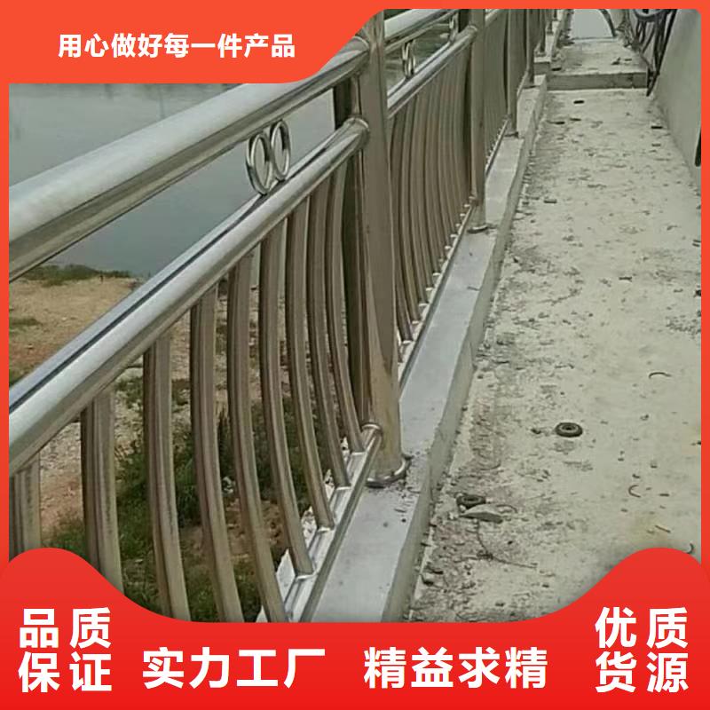 不锈钢复合管-【防撞立柱】欢迎来电咨询