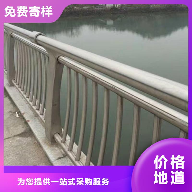 不锈钢复合管景观护栏行业优选