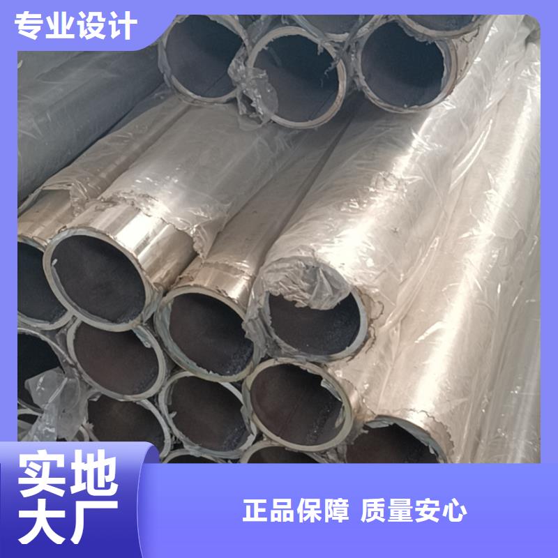 【不锈钢复合管不锈钢栏杆本地厂家值得信赖】