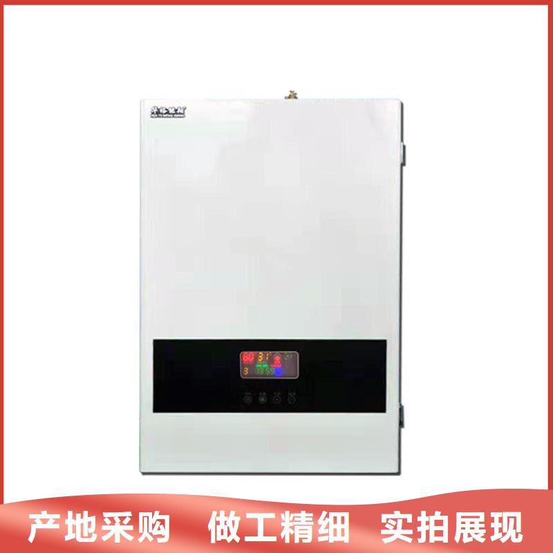 电壁挂炉碳纤维电暖器产品性能