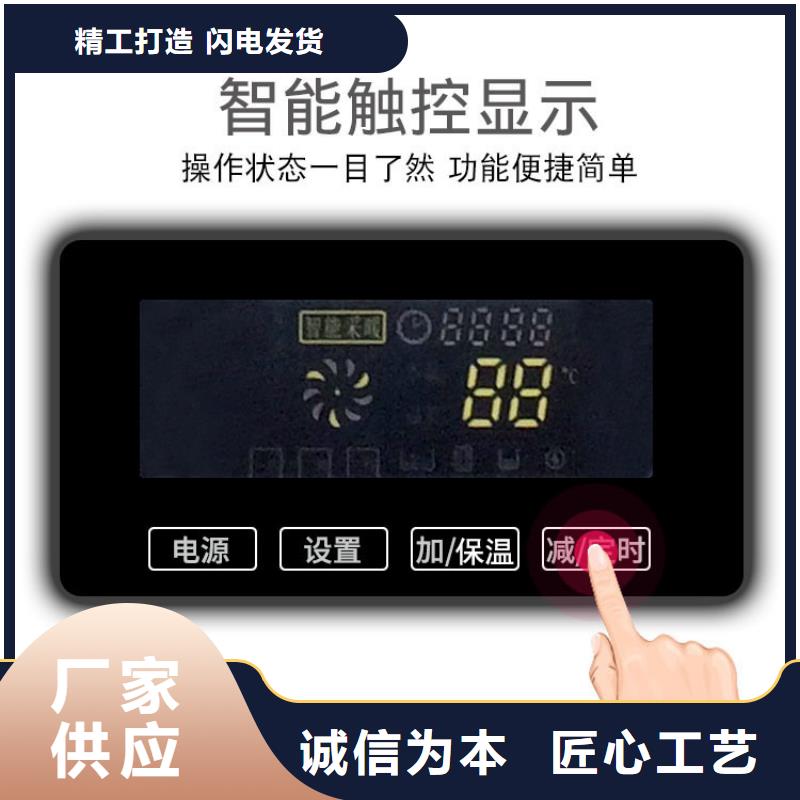 电壁挂炉远红外电热板专业生产制造厂