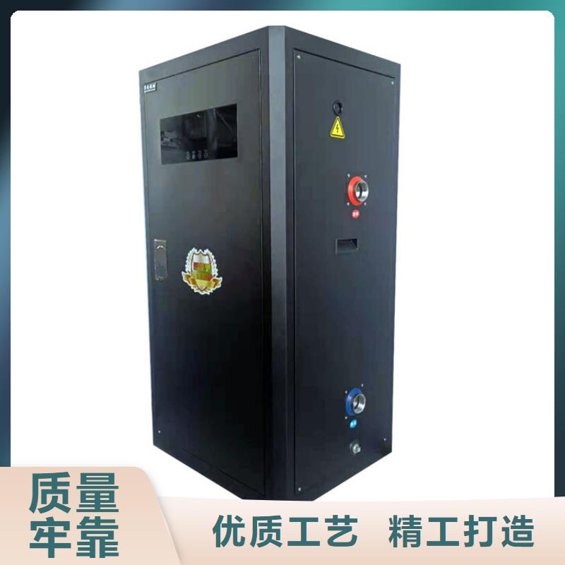 壁挂式家用电锅炉视频-广西省贵港市华裕壁挂式家用电锅炉可服务区域港南|港北|崇左|梧州|玉林|贺州|北海等