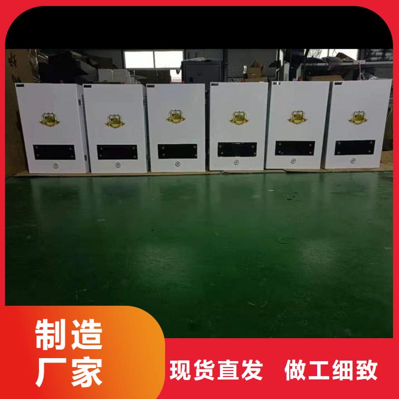 壁挂式家用电锅炉视频-广西省贵港市华裕壁挂式家用电锅炉可服务区域港南|港北|崇左|梧州|玉林|贺州|北海等