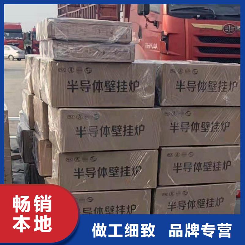 壁挂式家用电锅炉视频-广西省贵港市华裕壁挂式家用电锅炉可服务区域港南|港北|崇左|梧州|玉林|贺州|北海等