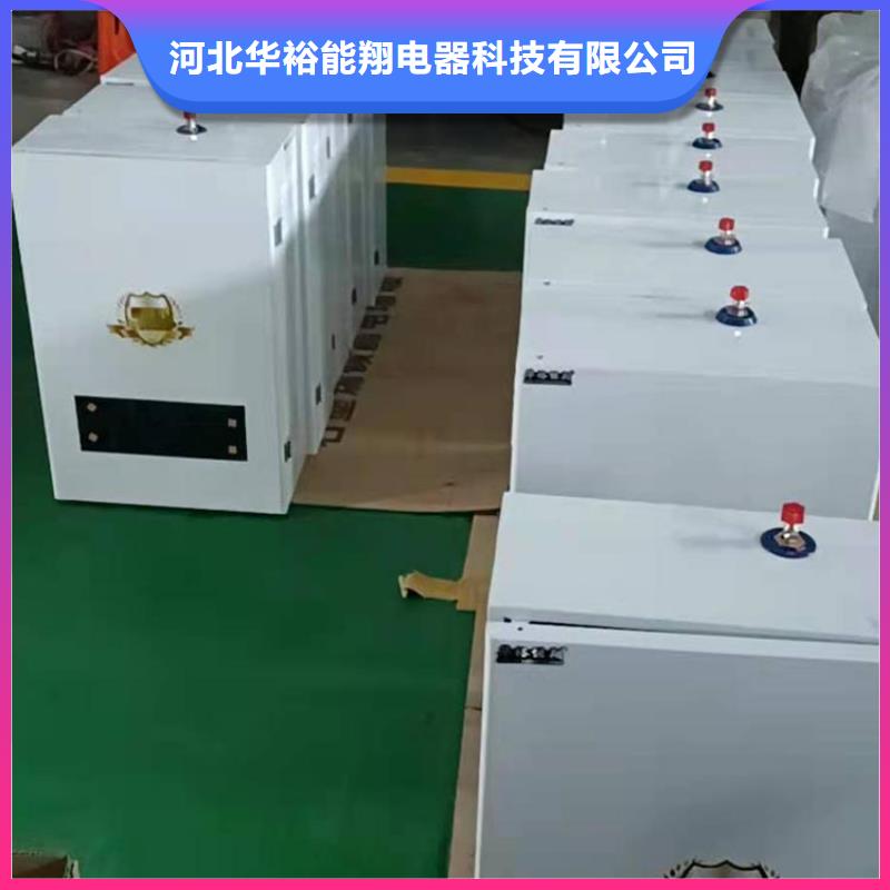 半导体电锅炉_电壁挂炉品质信得过