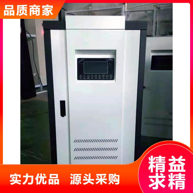 半导体电锅炉家用电锅炉安装简单
