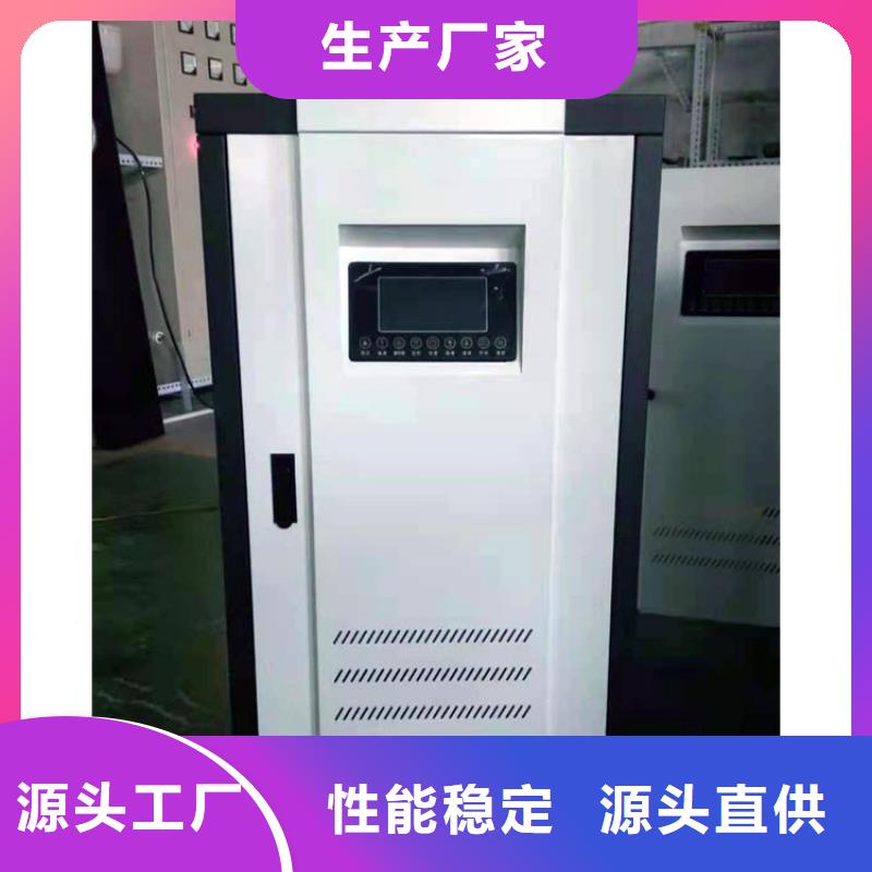 半导体电锅炉-碳纤维电地暖质量检测