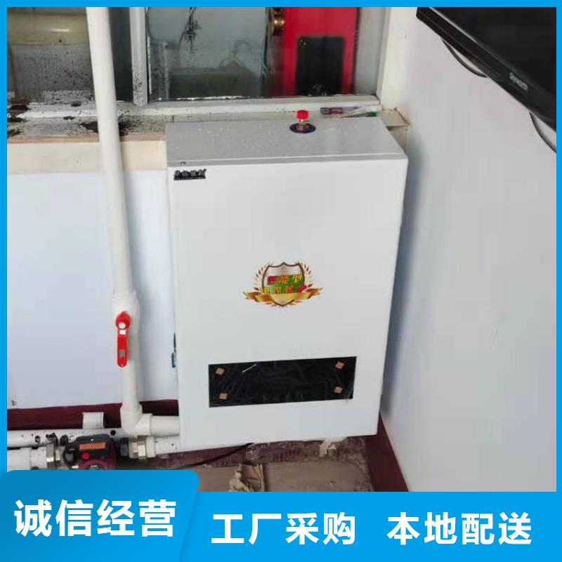 半导体电锅炉电锅炉优良工艺