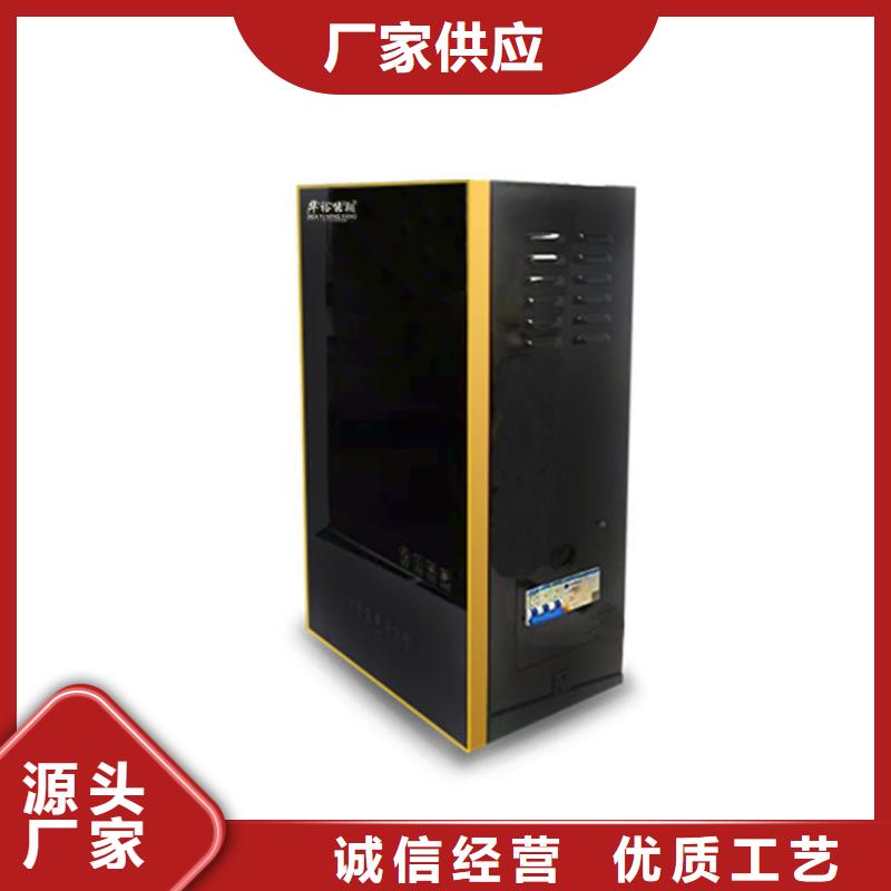 壁挂式家用电锅炉-视频-壁挂式家用电锅炉-宁夏银川(附近)制造商-
