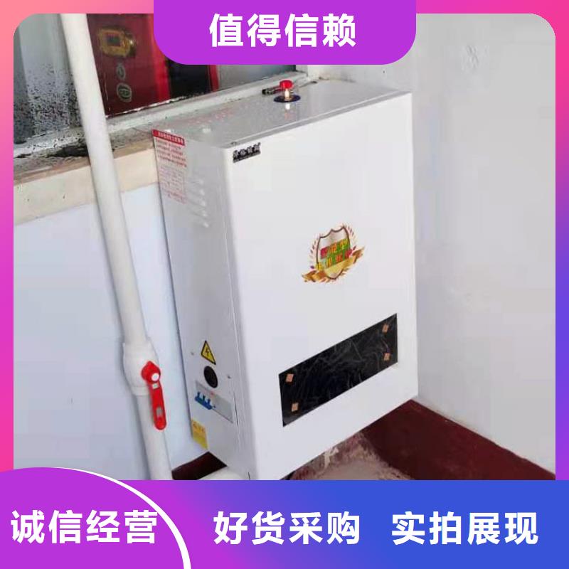 壁挂式家用电锅炉视频-壁挂式家用电锅炉(华裕)覆盖地域河南省新乡市原阳|辉|安阳|郑州|周口|驻马店