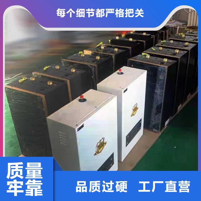 壁挂式家用电锅炉视频-壁挂式家用电锅炉-湖南省张家界|长沙|湘潭|常德|湘西|邵阳|永州本地服务商