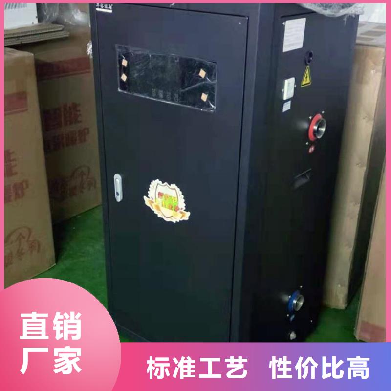 电热水锅炉电地暖发热线工艺精细质保长久