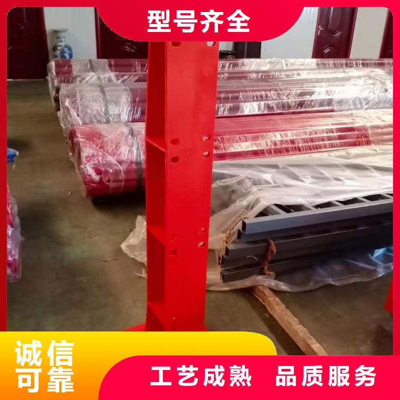 防撞护栏_道路隔离栏让客户买的放心
