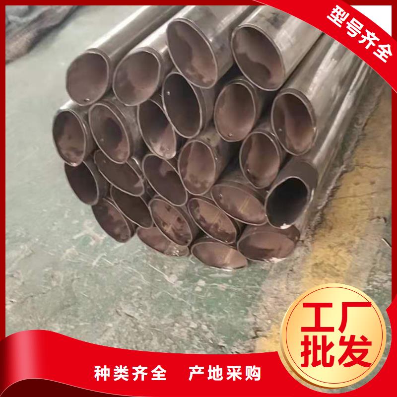立柱桥梁防撞护栏视频-立柱桥梁防撞护栏|辽宁省铁岭市|昌图|调兵山|鞍山|锦州|沈阳|阜新|丹东|辽阳|朝阳