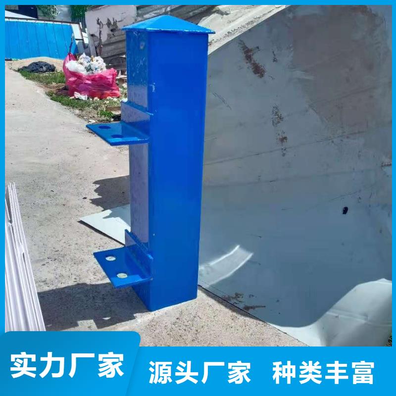 防撞护栏河道防撞栏杆精品优选