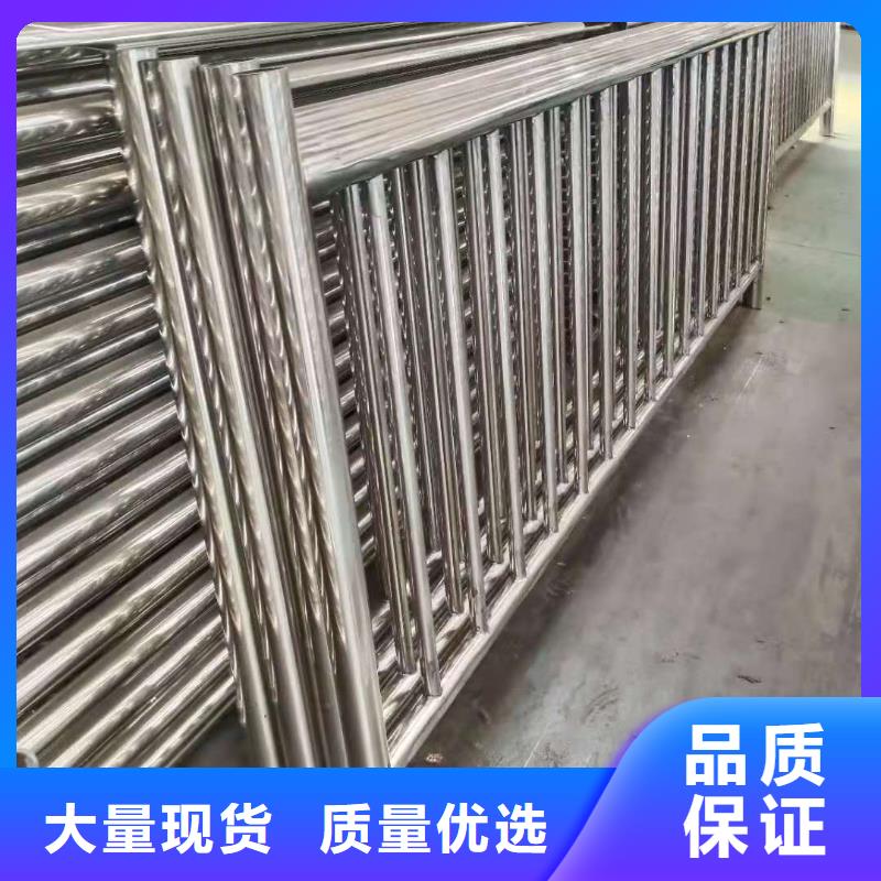 防撞护栏_道路隔离栏让客户买的放心