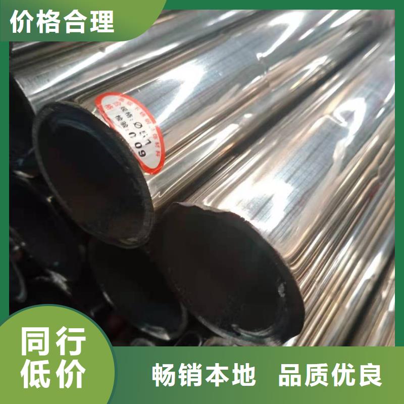 【欢迎来厂考察 防撞护栏-不锈钢立柱免费寄样】-v651.com