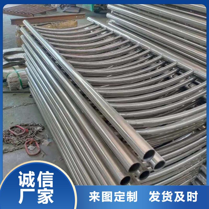 【欢迎来厂考察 防撞护栏-不锈钢立柱免费寄样】-v651.com
