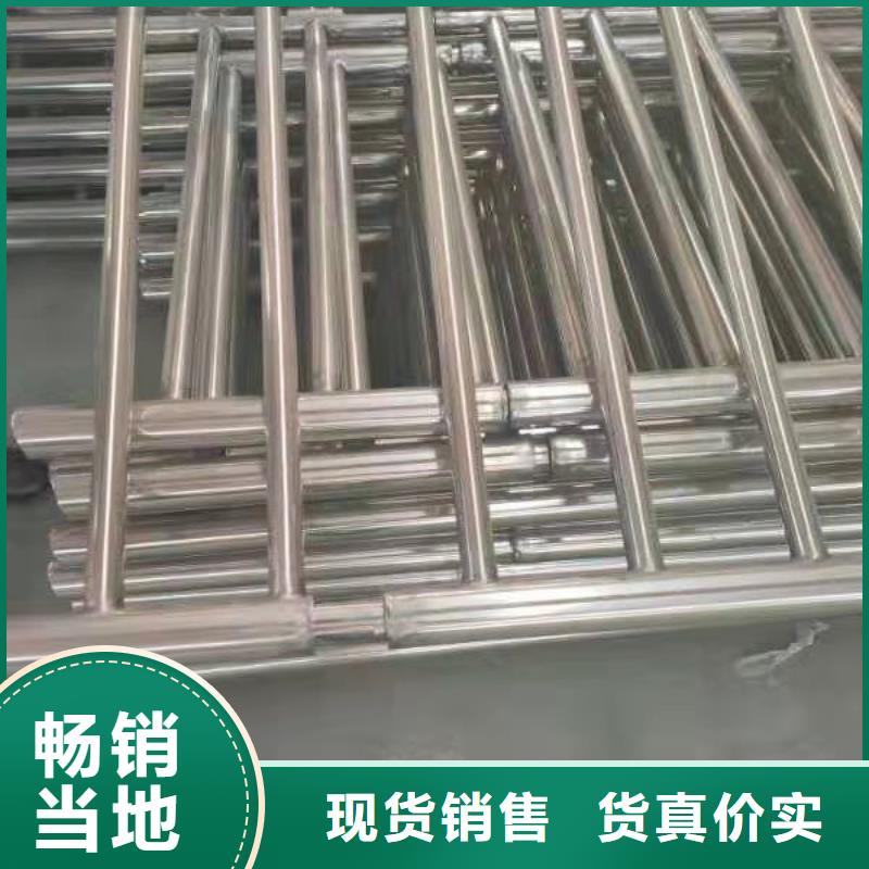 不锈钢复合管【镀锌波形护栏】质优价廉