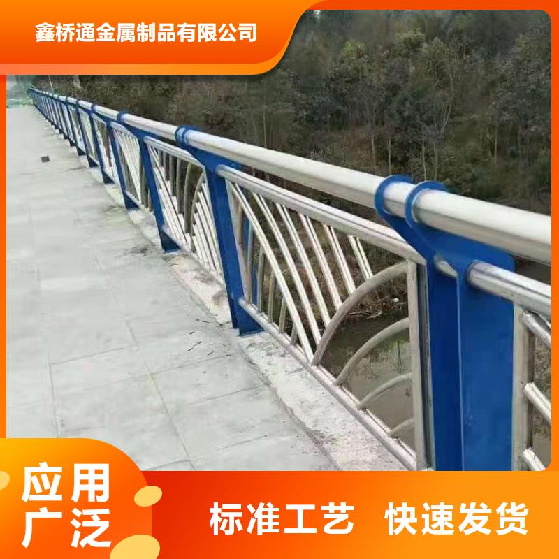 不锈钢复合管河道护栏市场行情