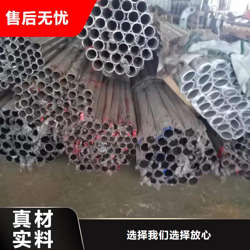 不锈钢复合管_不锈钢立柱专业厂家