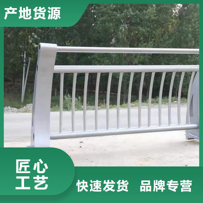 立柱桥梁防撞护栏-视频-立柱桥梁防撞护栏-甘肃省平凉市本地制造商-泾川|崇信|庆阳|天水|甘南|武威|酒泉|张掖|兰州