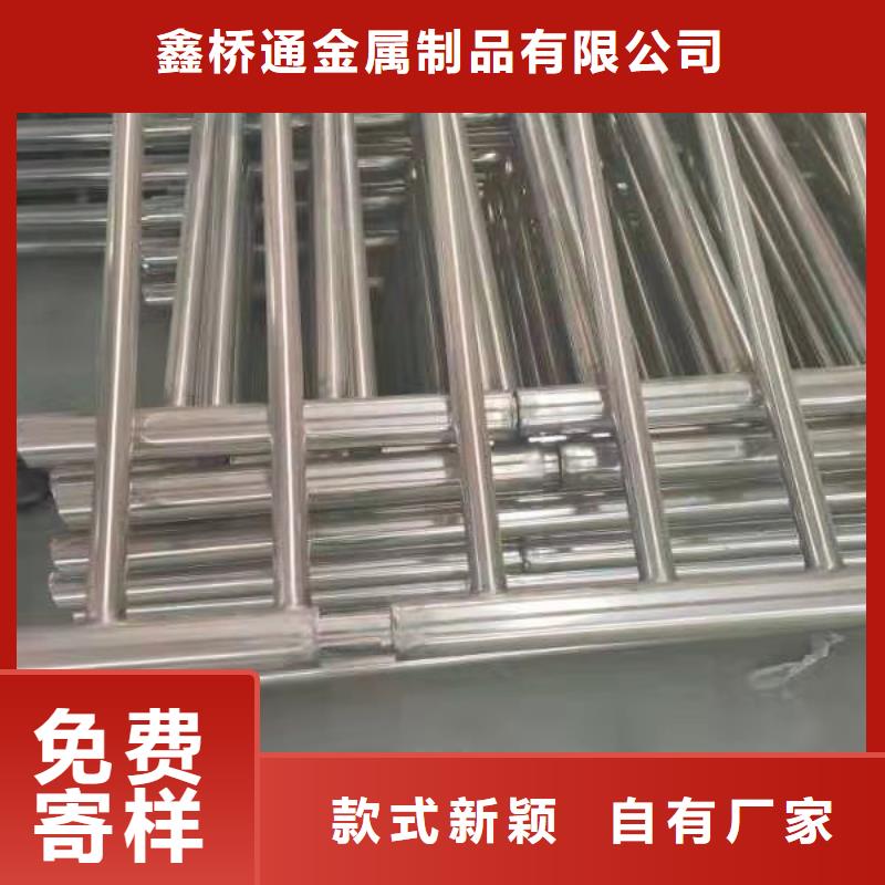 不锈钢复合管-人车分流栏一手货源