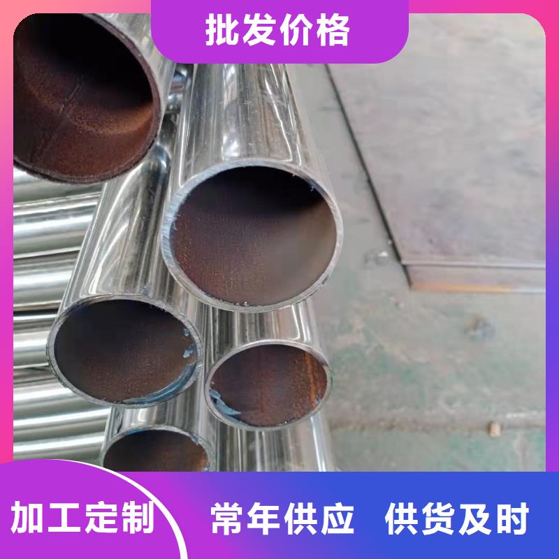 不锈钢复合管_不锈钢立柱专业厂家