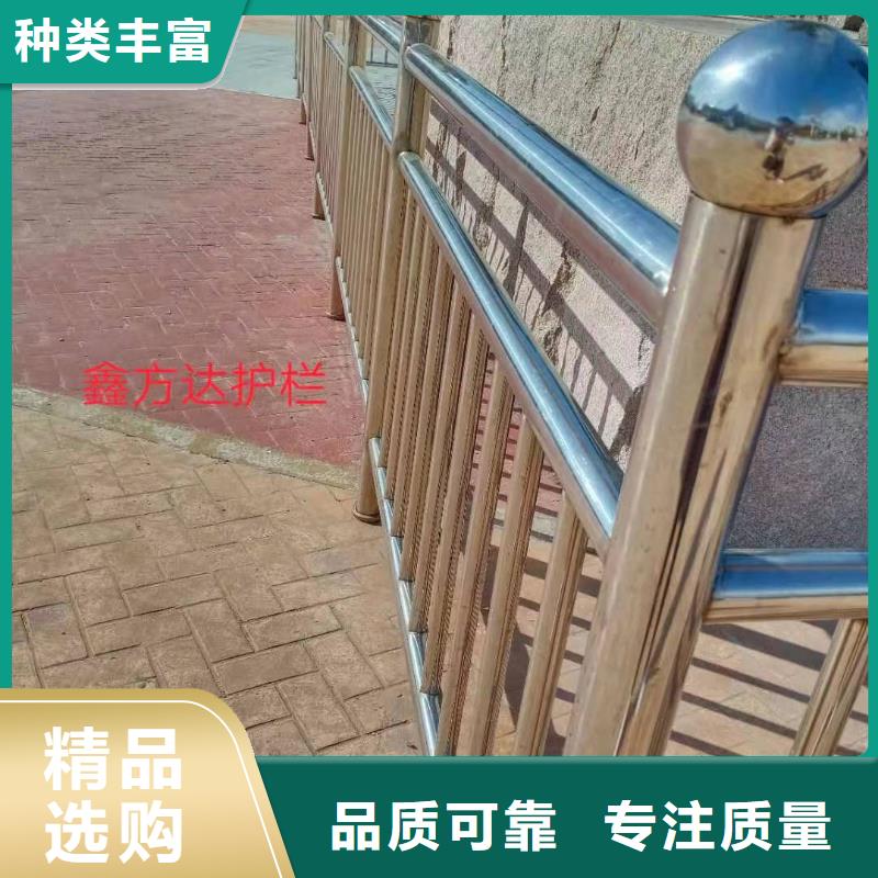 立柱桥梁防撞护栏-视频-立柱桥梁防撞护栏-甘肃省平凉市本地制造商-泾川|崇信|庆阳|天水|甘南|武威|酒泉|张掖|兰州