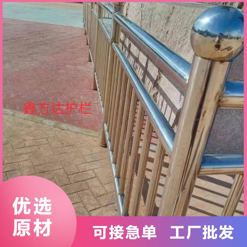不锈钢复合管-道路护栏品质有保障