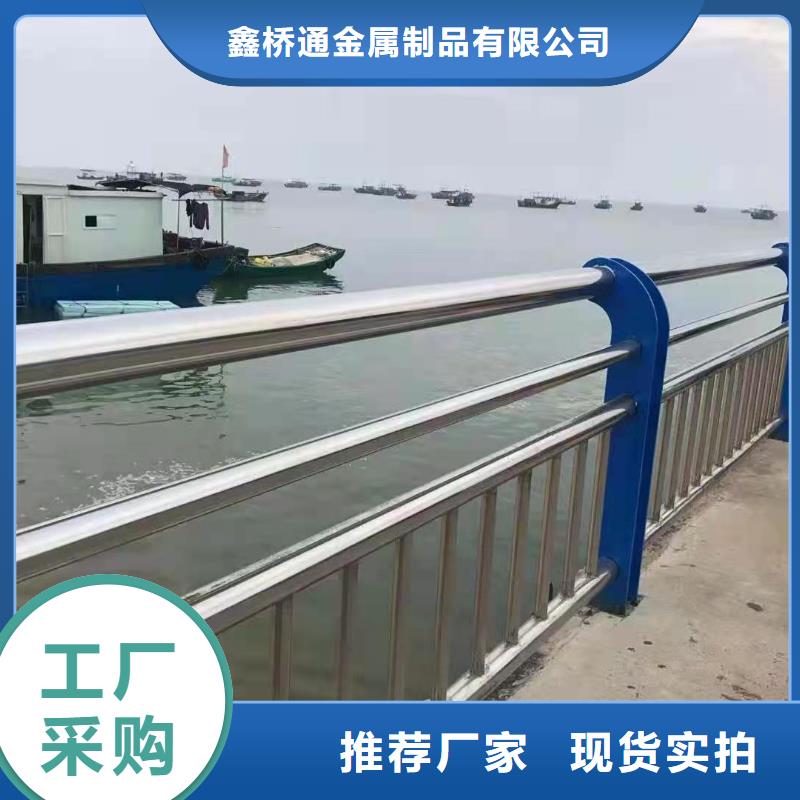 不锈钢复合管从源头保证品质
