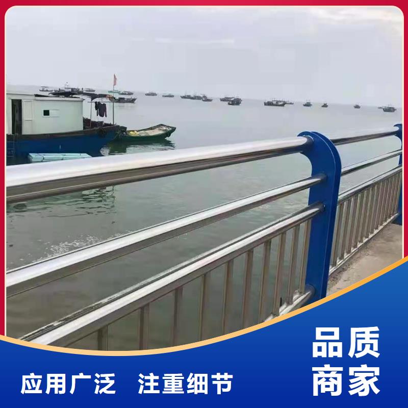 不锈钢复合管河道护栏市场行情