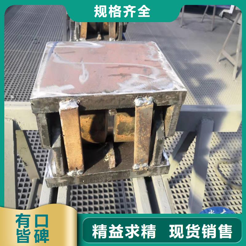 网架钢结构支座_建筑隔震橡胶支座符合国家标准