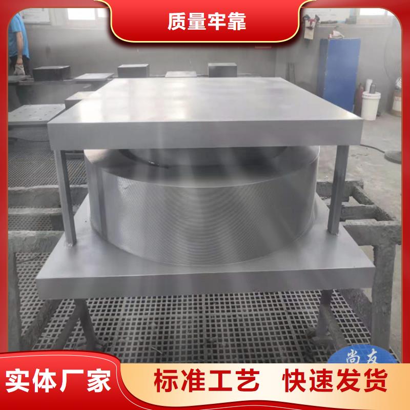 减震球型钢支座-视频-仙居|路桥|温州|金华|绍兴|杭州减震球型钢支座精工细致打造-瑞诚工程橡胶(台州市分公司)
