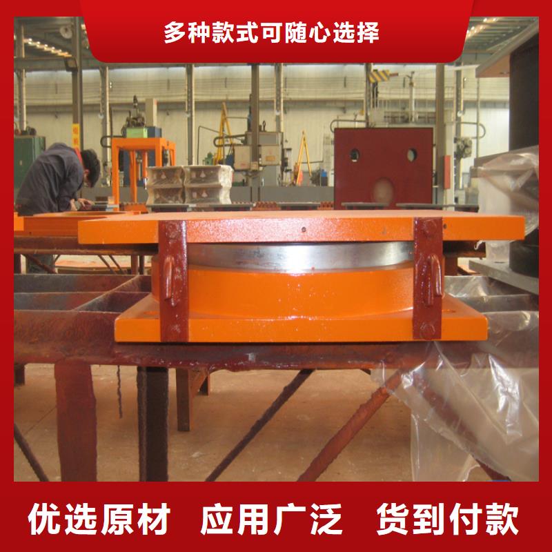 减震球型钢支座-视频-减震球型钢支座_黑龙江省牡丹江市瑞诚工程橡胶(牡丹江市分公司)