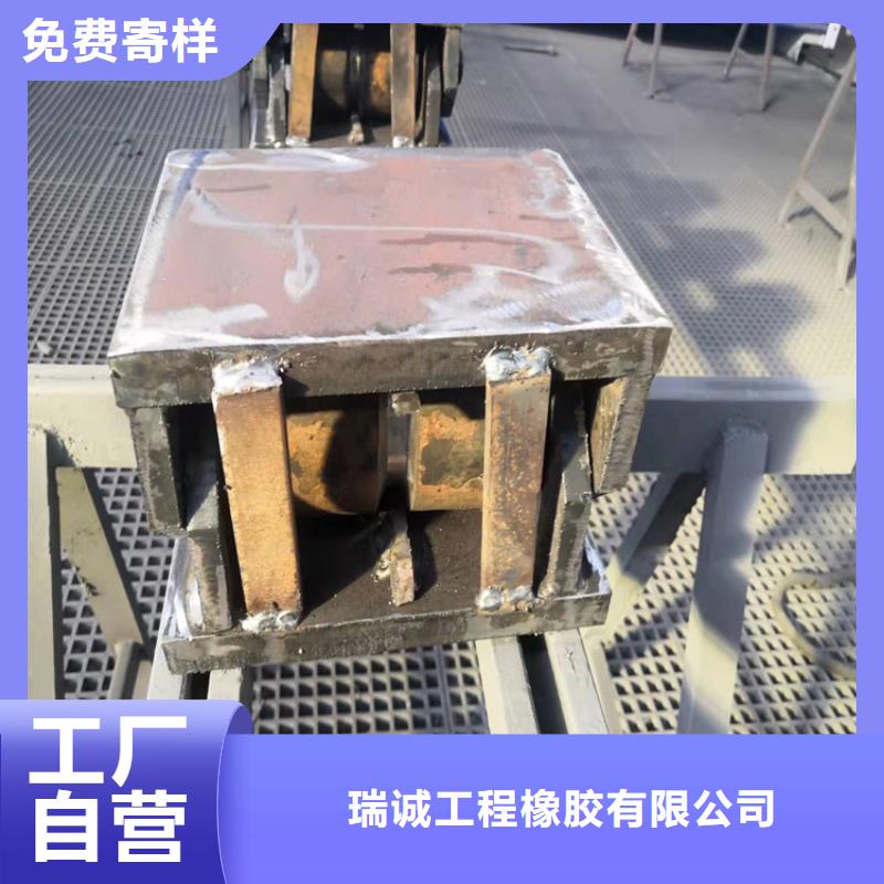 球形支座_【球铰支座】市场报价